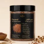 بذور الكتان - Dr.Herb