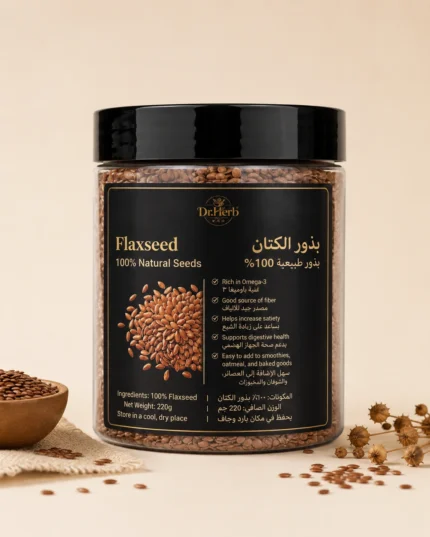 بذور الكتان - Dr.Herb